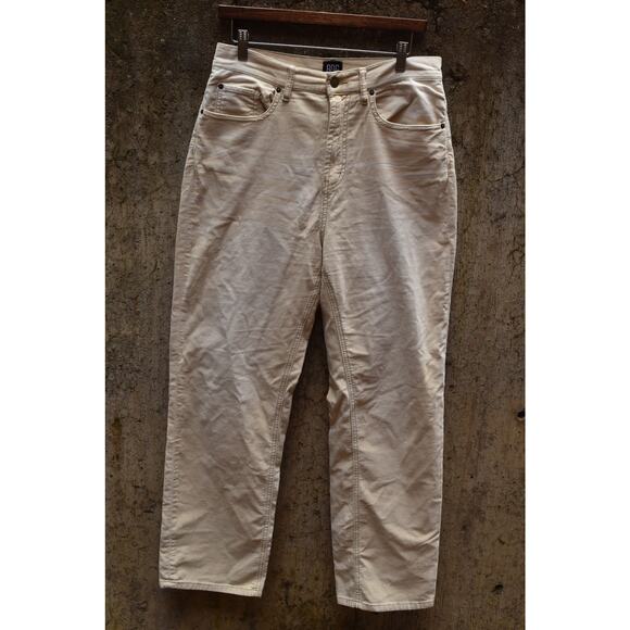 BDG Pants - BDG Urban Outfitters High-Rise Straight Leg Jeans – Size 30